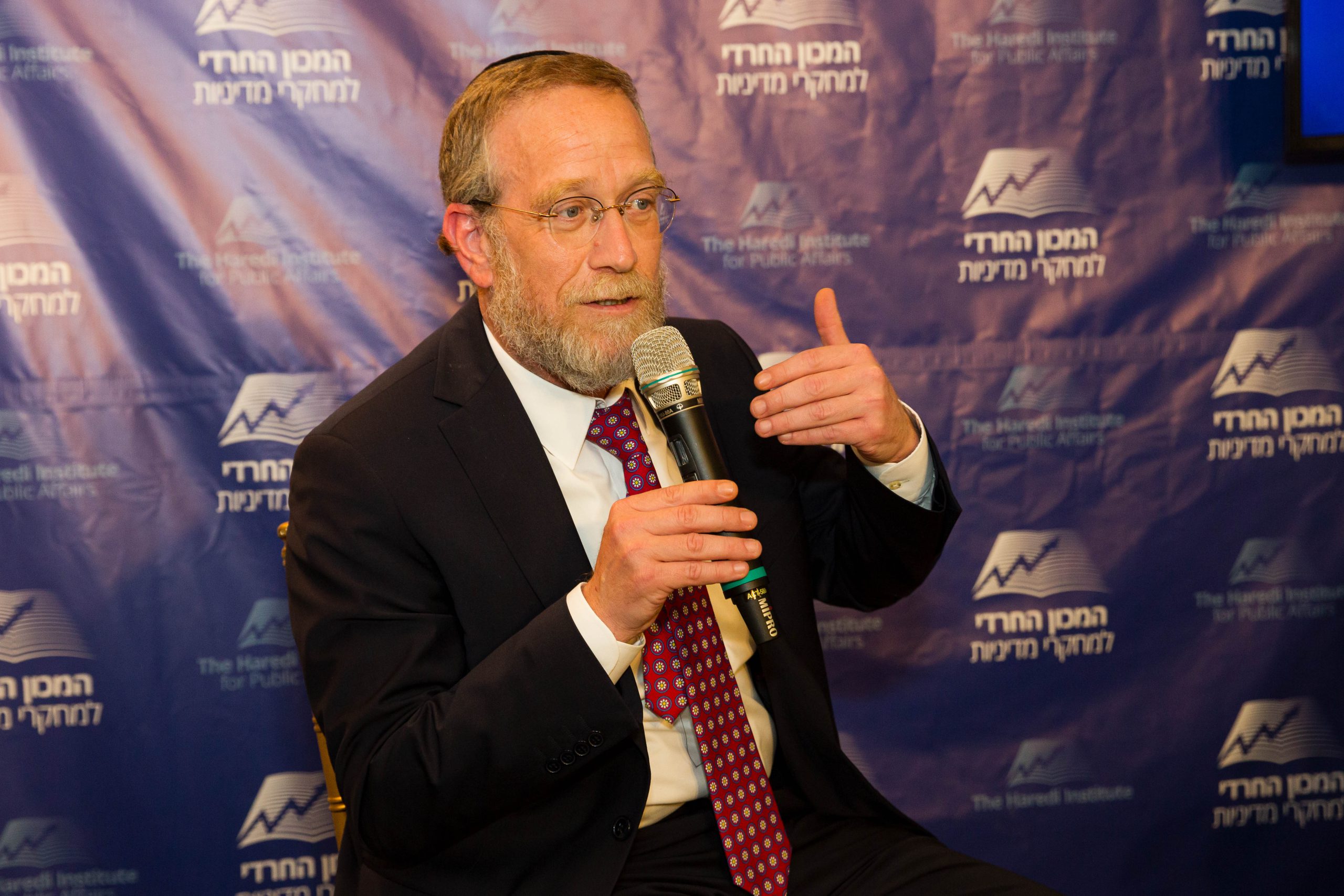 כנס הרפורמה המשפטית בראי החברה החרדית | ח"כ יצחק פינדרוס