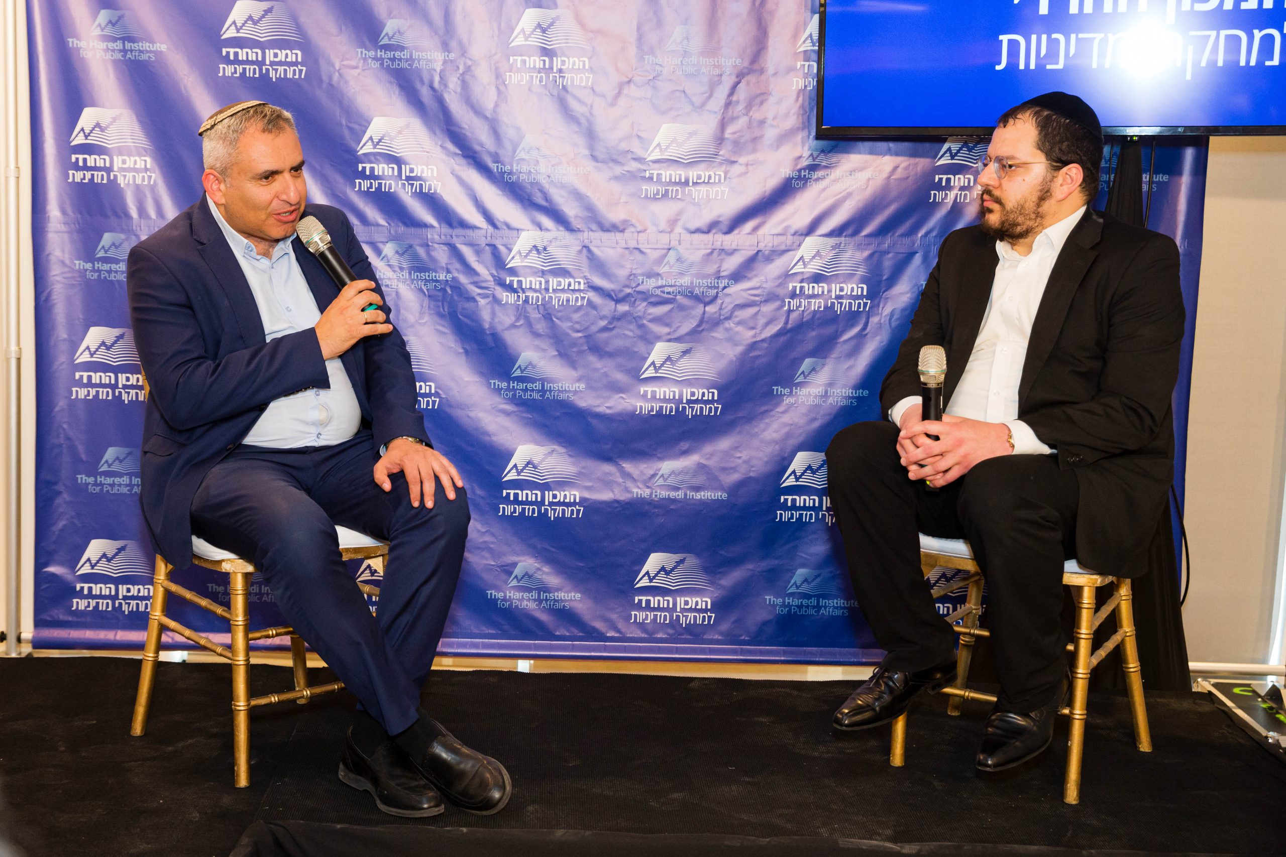 כנס הרפורמה המשפטית בראי החברה החרדית | ח"כ זאב אלקין