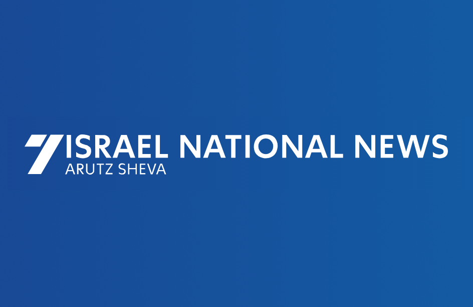 Lower birthrates and increased use of Internet in haredi sector